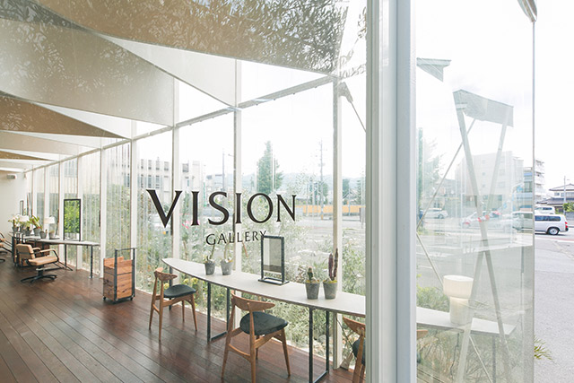 VISION Gallery